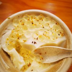 HUA QIANG User Photo