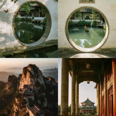 CHUN TAI SHOU ZHUA User Photo