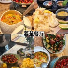 chunsheng User Photo