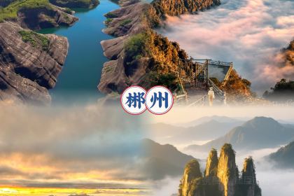 公交新村粉店(赤岗冲店)