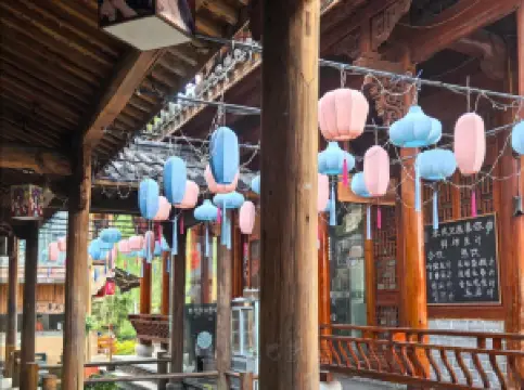 婺州里音樂餐廳