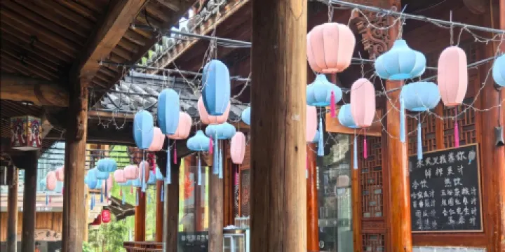 婺州里音樂餐廳