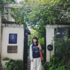 半两·咖啡书店·浮生是杯酒 User Photo