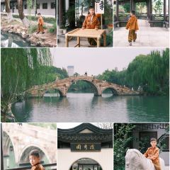 GRAND HOUSE NANHU JIAXING User Photo