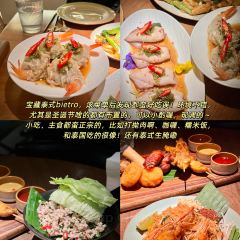 共富海鲜面馆(智慧湾店) User Photo