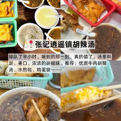 赵家名吃四味烩菜(东大寺门食品街店) 여행 사진