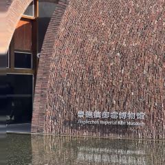 CHINSHOW porcelain feast User Photo