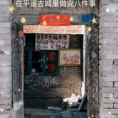 谋生咖啡馆 User Photo