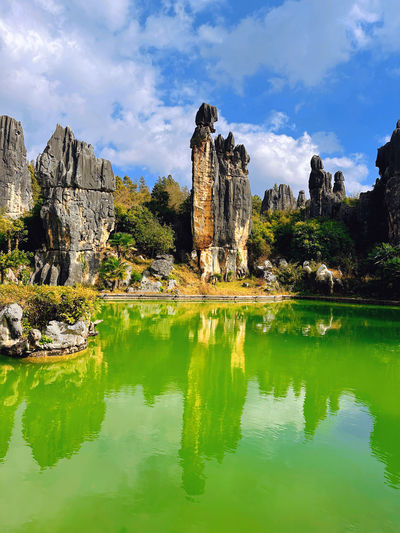 Stone Forest Lake