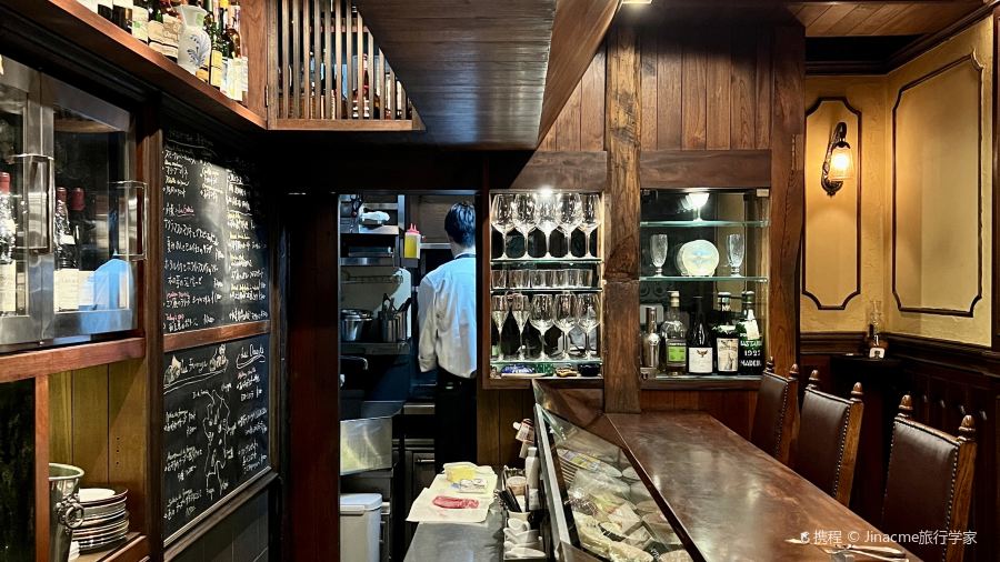 Marche Aux Vinsyamada