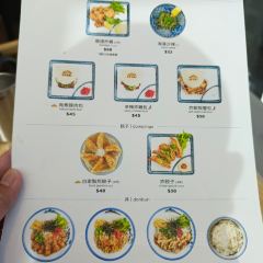 AFURI ramen + dumplings 여행 사진
