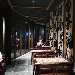 Shan Hai Nan Yan User Photo