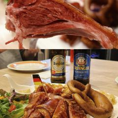 JE German Cuisine User Photo
