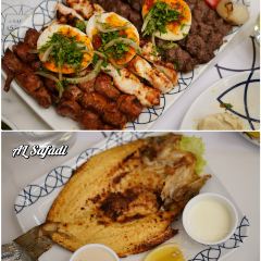 Al Safadi Restaurant User Photo
