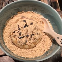 Houtou Fudou, Kawaguchiko Ekimae User Photo