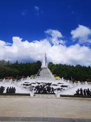 Wuzhishan Revolution Base Area Memorial Park