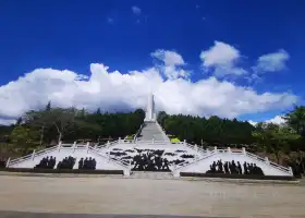Пятый Горный Мемориальный Парк, основанный на революционной революци