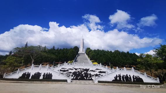 Wuzhishan Revolution Base Area Memorial Park