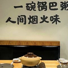周拍檔爆爆蝦(僑榮城店)張用戶圖片