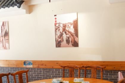 私家小厨(周庄古镇景区店)