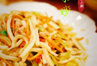 私家小厨(周庄古镇景区店) User Photo