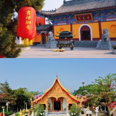 The Imperial Golden Triangle Resort User Photo