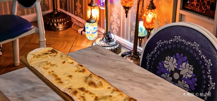 Aladdin·阿拉丁土耳其餐厅(信和广场店)