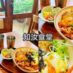 A YI SHI TANG User Photo