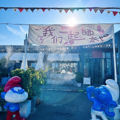 He·村儿咖 User Photo