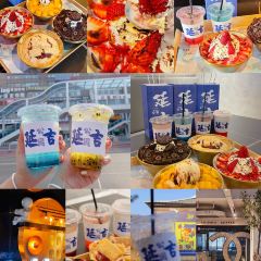 Arang Chaoshi & Barbecue User Photo