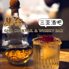 GHO COCKTAIL & WHISKY BAR 여행 사진