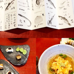 Nihombashi Sonoji User Photo