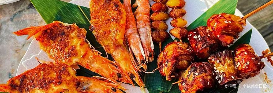 和川LABS創作料理&Bar（西湖店）