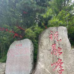 何記香辣跳跳蛙（蒸陽南路店）張用戶圖片