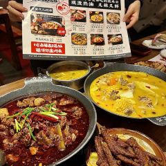 石灰石烧鸡公(吾悦广场店) 여행 사진