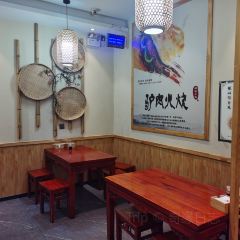 王晓策驴火(容城店) User Photo
