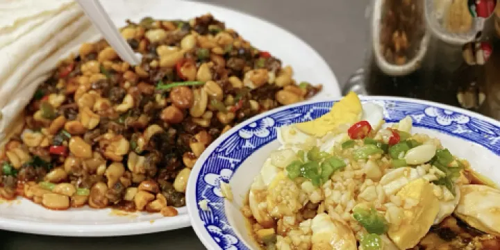 老磨坊羊湯.辣子雞