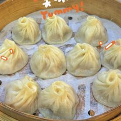 口福湯包館(歐尚店)張用戶圖片