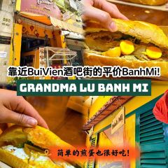 Com Tam Ba Ghien User Photo