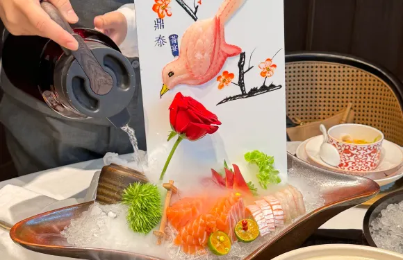 鼎泰·薈宴·EPICURE融合料理（東部國華店）