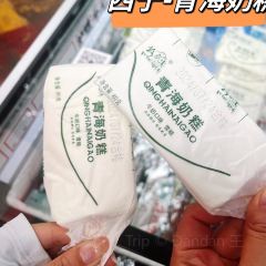 思露杏皮茶 User Photo