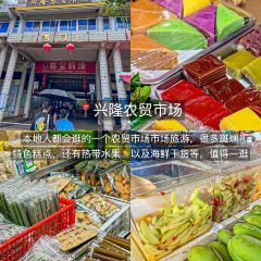 吴记后安粉汤 User Photo