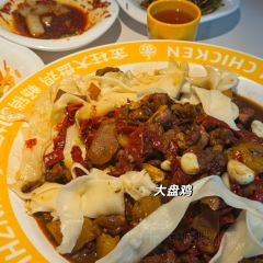 A ZHEN WEI DAO MI FEN User Photo