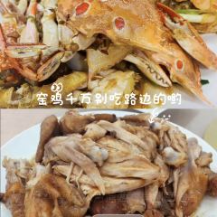 HAI GE SEAFOOD User Photo