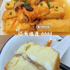 HAI GE SEAFOOD User Photo