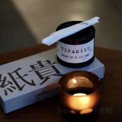 紙貴drink User Photo