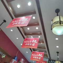 前堡羊汤(岫岩店) User Photo