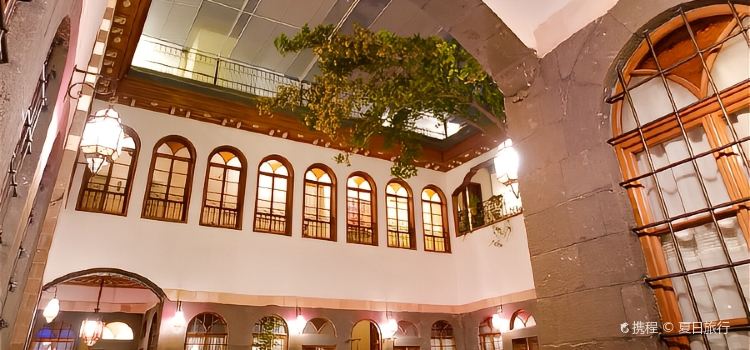 بوظة بكداش