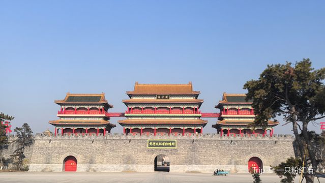 Yellow River Culture Museum