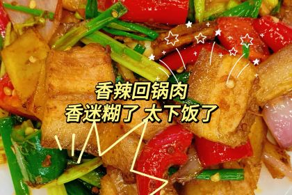 万兴味食(河南市场分店)